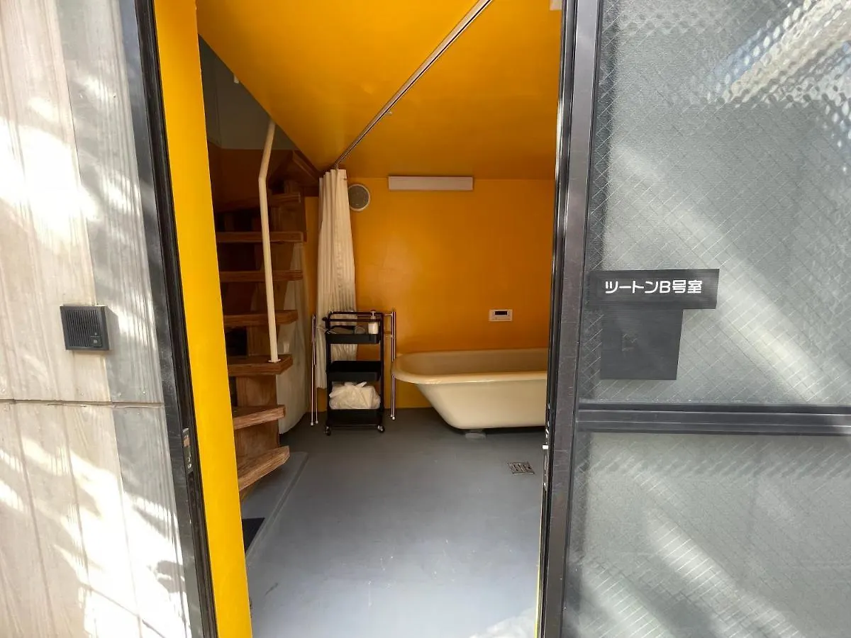 1 Stop To Shinjuku! Central Nakano! Up To 3Ppl.Cozy Bright Room. Tokyo Apartment